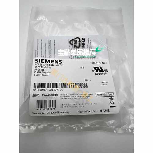 询价6GK1901-0DB10-6AA0/6AA8M12插