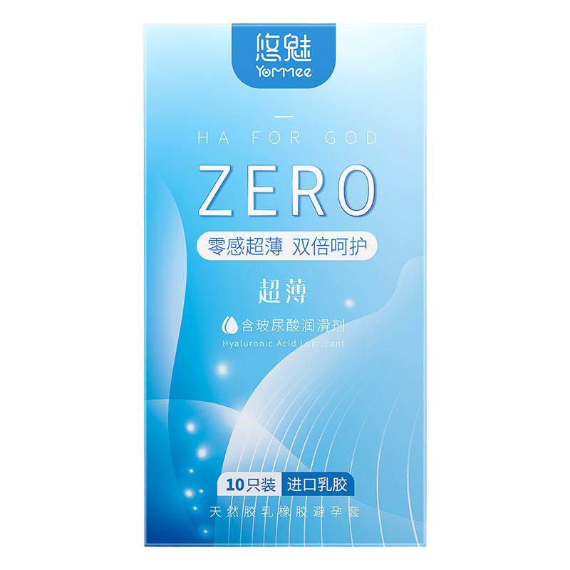 伽拿锁精持久延时零感畅爽成人