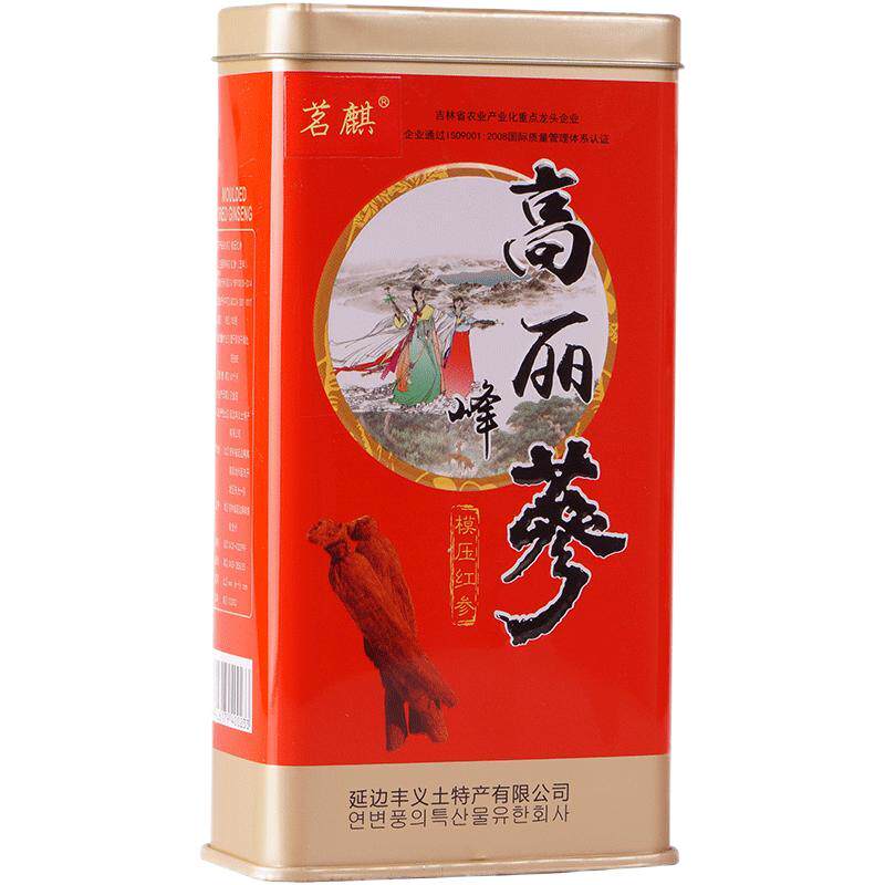茗麒长白山模压红参礼盒6-7支