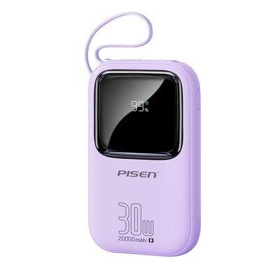 3C认证丨品胜30W双线快充充电宝