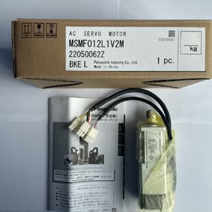 议价驱动器MCDHT3520E/MCDHT3520E02/MCDKT3520E/3520质保一年