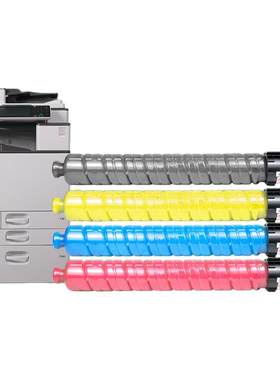 适用理光C6003C型墨粉C5503粉盒C3503 C3003碳粉MPC6004exSP C4503 C4504 C5504SP C3004复印机C3504原装品质