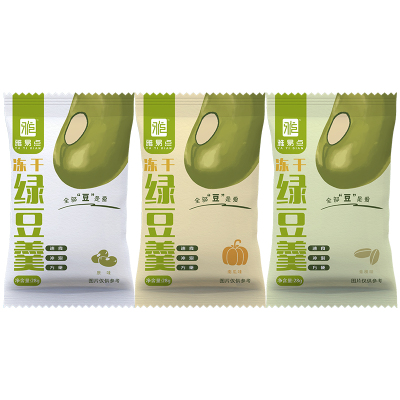 免煮速食绿豆粥配料干净食用方便