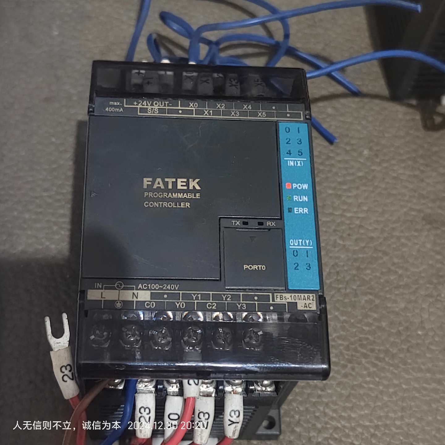 议价-永宏FBS一10MAR2一AC模块PLC,成色漂