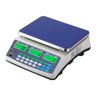 三峰D21计数秤电子秤0.1g高精度克称电子秤台秤商用电子称工业称