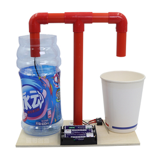 科学制作手工材料环保科技diy实验作品小学生废物利用创新小发明