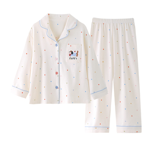 都市丽人女童a类纯棉睡衣韩式风开衫长袖春秋款家居服套装可外穿