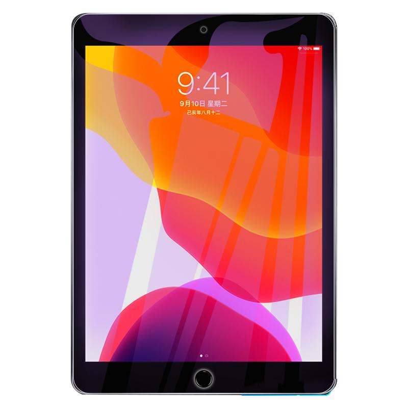 适用iPad2022钢化膜10.2寸ipada9代2021/19款全屏ipda保护A2270抗蓝光A2197平板电脑A2602屏幕新款8防摔屏保