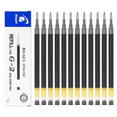pilotg2笔芯矿泉水盒装文具用品