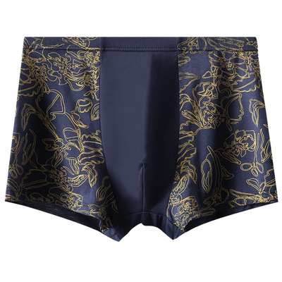 男士内裤莫代尔棉透气加肥加大码