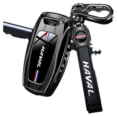 哈弗车钥匙套金属全包