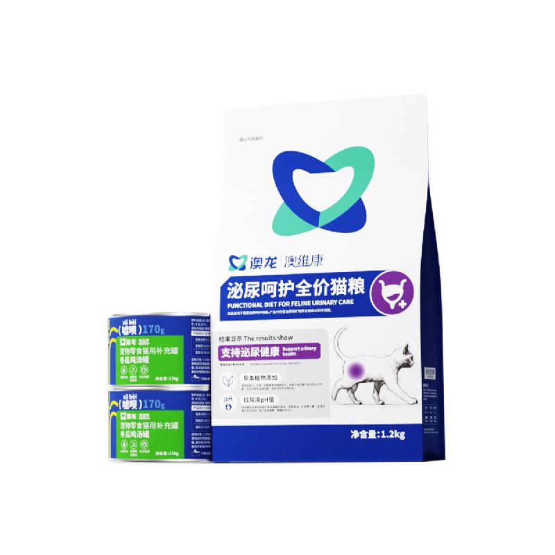 澳龙猫泌尿道情绪舒缓呵护猫粮