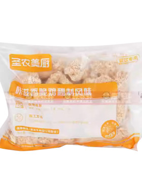 圣农热辣香骨鸡炸鸡店同款1kg