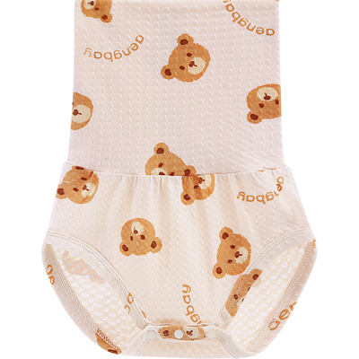 Aengbay婴儿肚围高腰护肚防着凉