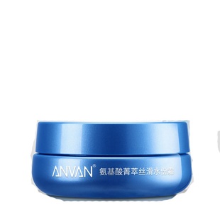 汉芳 氨基酸菁萃丝滑水份霜50g 清爽补水面霜保湿滋润不粘腻