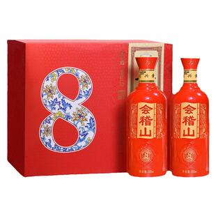 绍兴黄酒会稽山纯和八年500ml*2瓶礼盒装8年陈糯米花雕酒送礼佳品