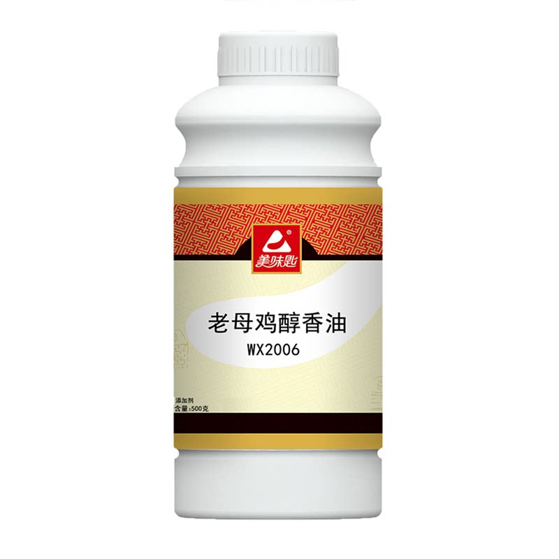 老母鸡醇香油石锅鱼火锅皆可使用