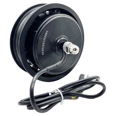 TEVERUNBLADE电动滑板车电机