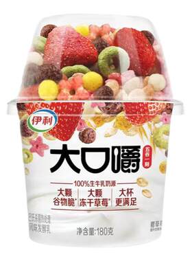 6月新伊利大口嚼谷物脆伊利拌酸奶正品搅拌网红整箱常温180g酸奶