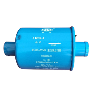 合力叉车液压油滤清器25597-60301G液压油回油滤芯液压油滤芯35MM