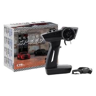 turbo racing c75 1/76地狱猫专业rc 遥控车平跑模型迷你桌面蚊车