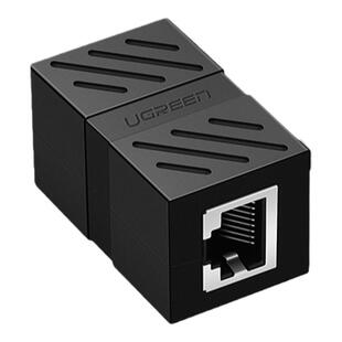 绿联网线对接头连接器rj45双通头宽带电脑延长网络直通水晶头接口