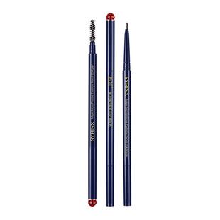 希芸魔力精巧眉笔 耐水耐汗 持久不脱色极细自然初学者正品女学生