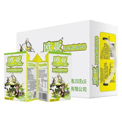 【日期新鲜】欧亚牛奶原味乳酸饮料250g*16盒/箱整箱早餐大理乳品