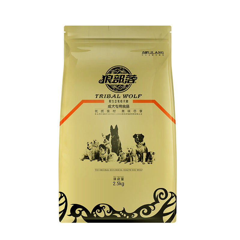 力狼狼部落狗粮5斤公斤法斗大型