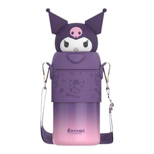 hellokitty吸管保温杯可爱库洛米学生水杯上学专用便携316不锈钢