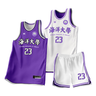 双面篮球服定制套装男比赛队服学生美式透气训练运动背心球衣印号