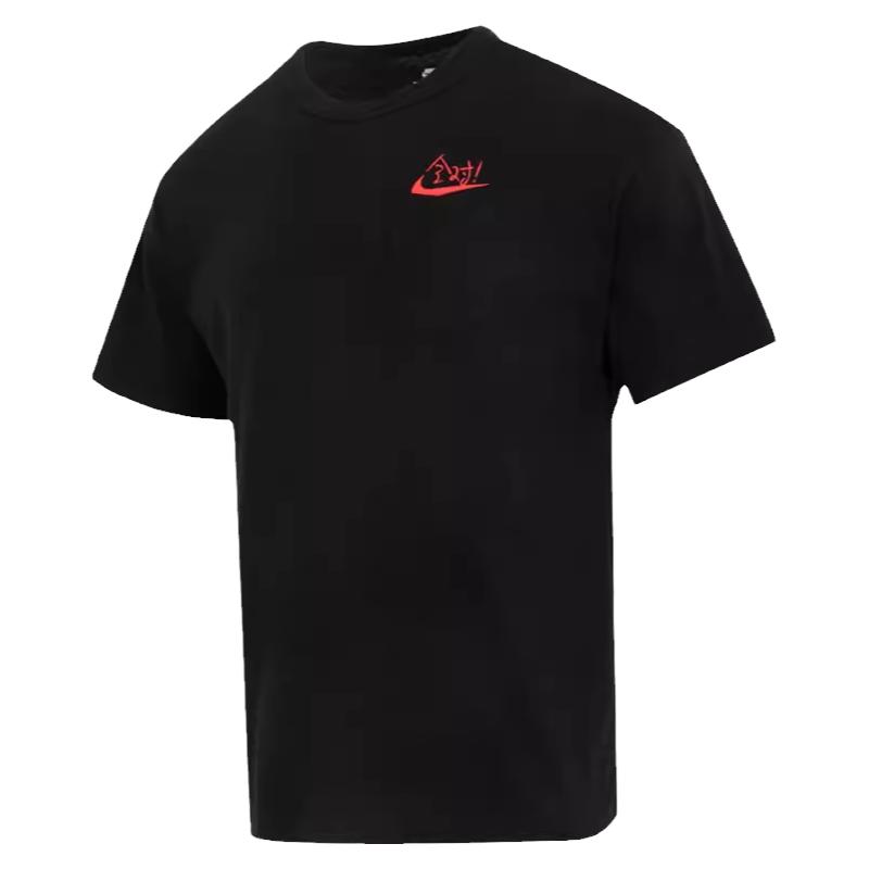 答题卡运动休闲T恤Nike/耐克
