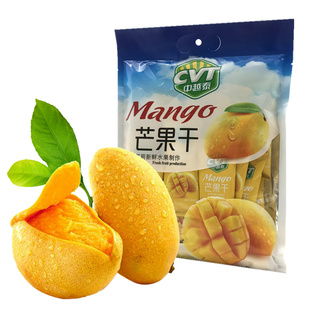 新货中越泰芒果干独立小包装果脯干酸甜网红零食400g大袋独立包装