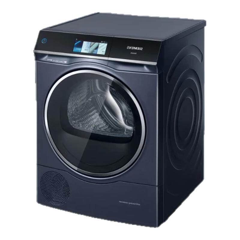 西门子 10公斤烘干机 IQ700全自动家用热泵式干衣机 WQ56C8C10W
