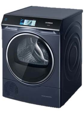 西门子 10公斤烘干机 IQ700全自动家用热泵式干衣机 WQ56C8C10W