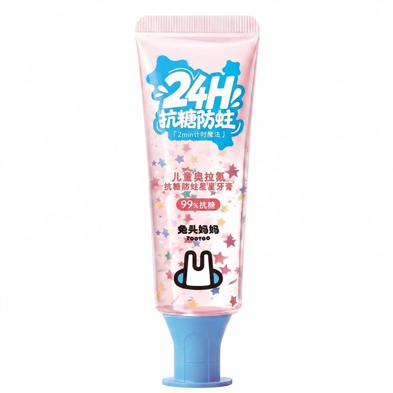 //img.alicdn.com/bao/uploaded/O1CN01XzYAV4dnyQD1chua_!!6000000000747-2-yinhe.png