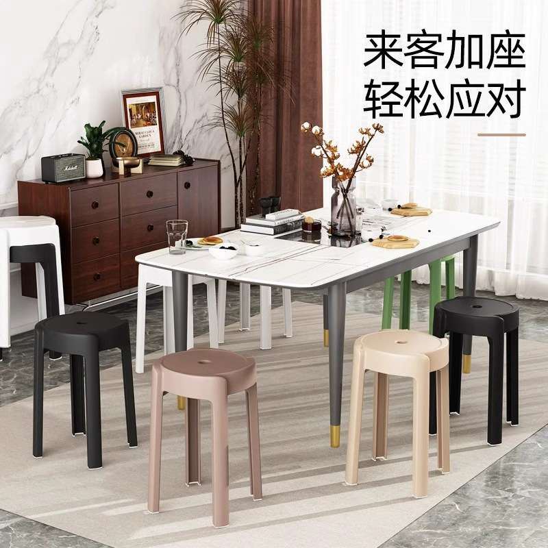家用凳子加厚塑料可叠放风车餐桌摞椅子叠胶凳子板凳简约圆凳凳高