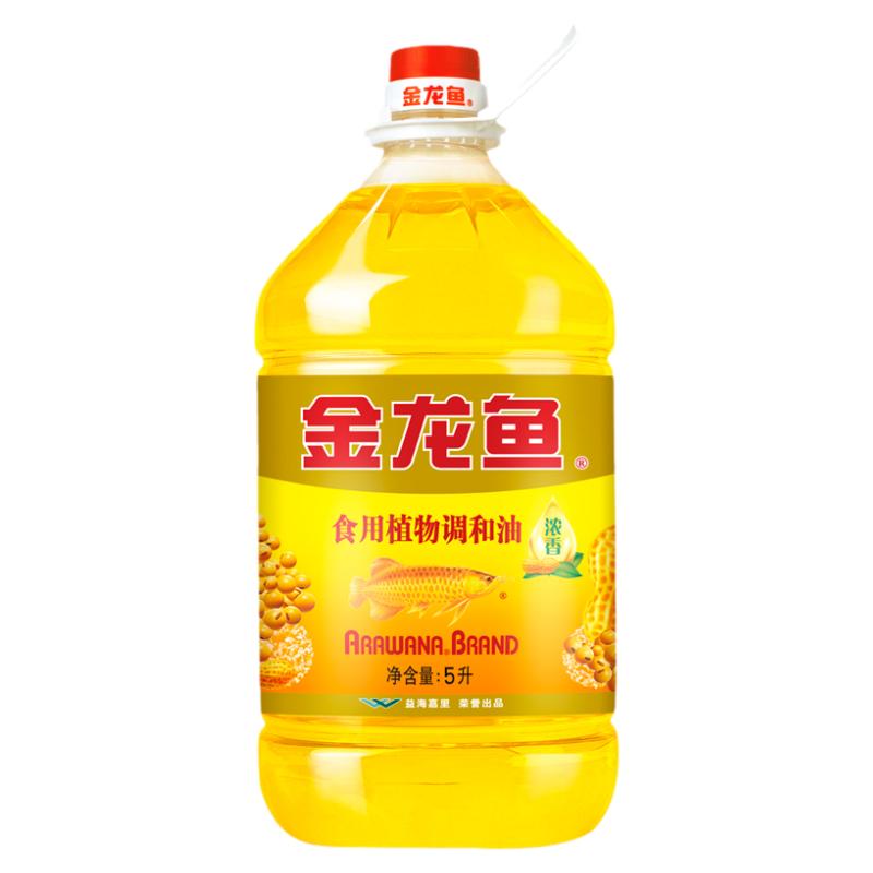 金龙鱼花生浓香调和油5升食用植物调和油5L/桶家用炒菜烹饪食用油