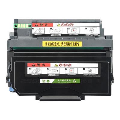 适用奔图TO-5208粉盒PANTUM BP5208DN BP5208DW粉盒BM5208ADN BM5208ADW硒鼓TO5208H TO5208X粉盒DO-5208鼓架