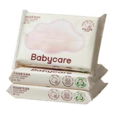 babycare婴儿云柔巾S码108抽*1