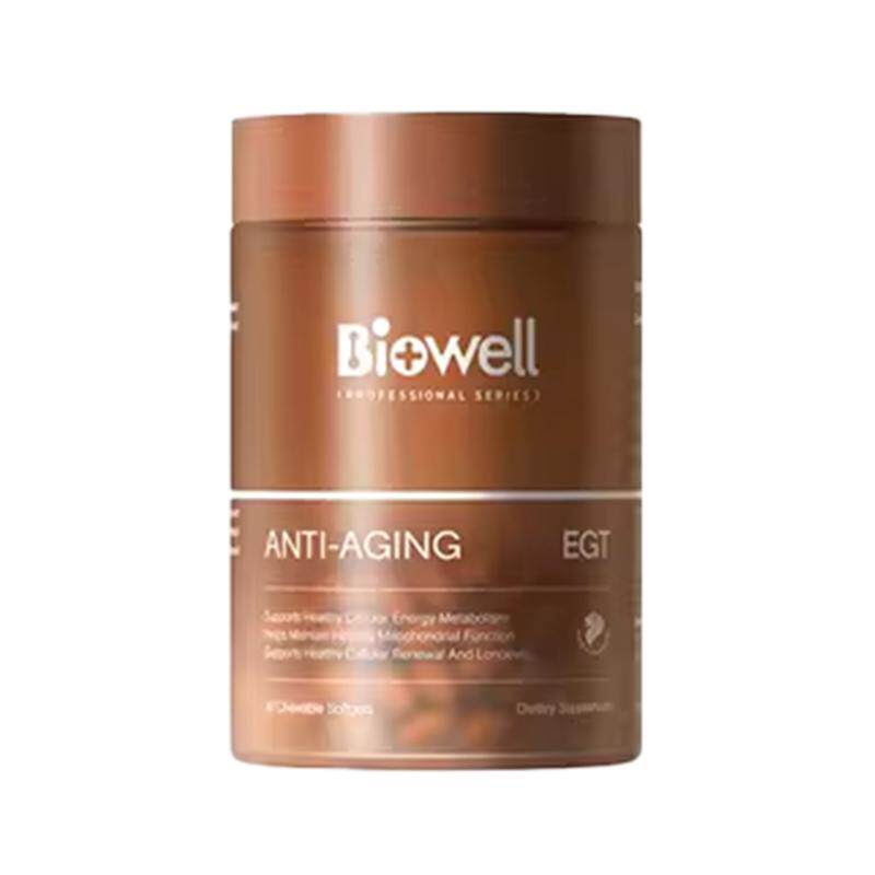 [3件]Biowell白诺优99.99%纯度白诺优麦角硫因60mg高含量胶囊PQQ