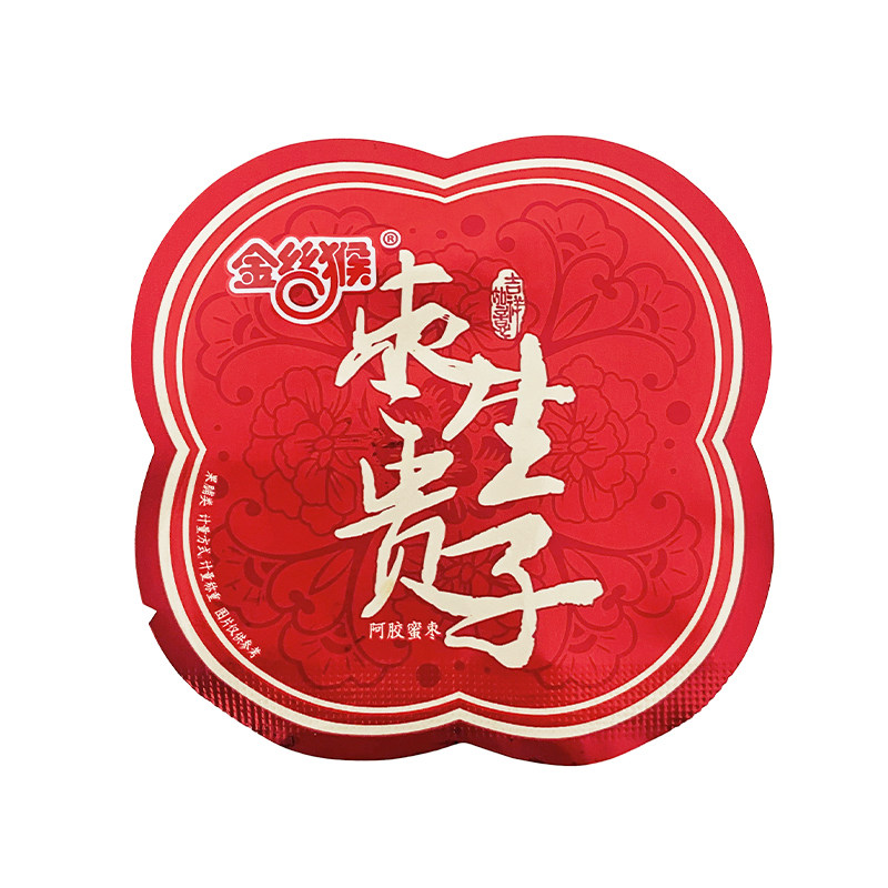 金丝猴枣生贵子喜枣喜糖