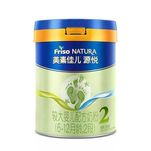 【38开门红】美素佳儿源悦较大婴儿配方奶粉2段800g*1罐