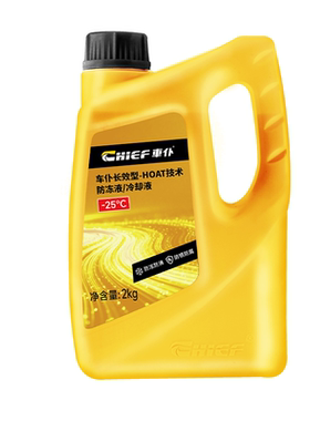 车仆金装防冻液冷却液红色汽车发动机防冻水箱宝绿色冷冻液用长效