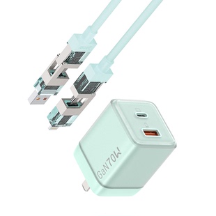 倍魔GaN氮化镓  70W冰透氮化镓充电器快充头1C1A适用iPad苹果华为