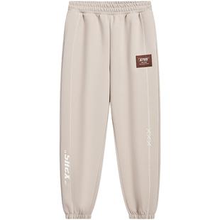 王鹤棣同款特步半糖系列长裤女冬季官方宽松针织卫裤977428630463