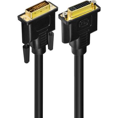 sgo斯格dv604dvi24063米连接线