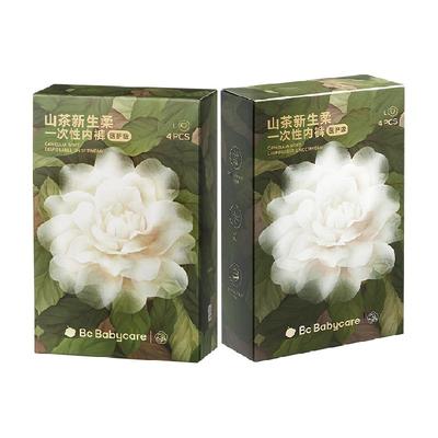 品牌直供-babycare一次性内裤