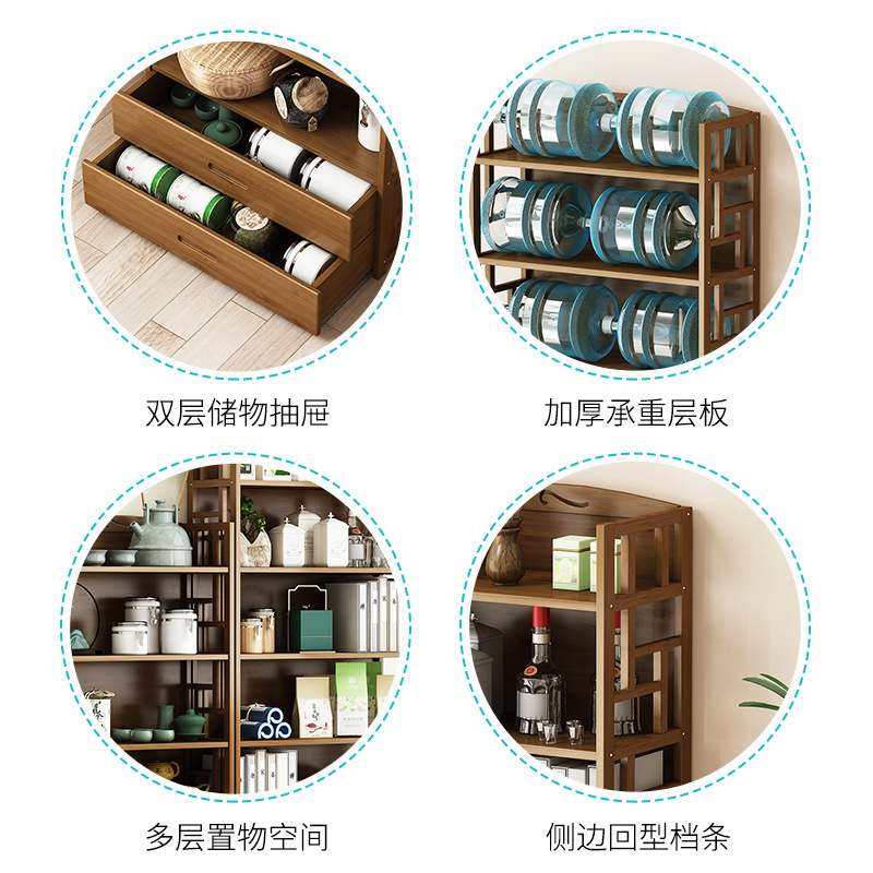 客厅茶室隔板置物架子储物楠竹书架艺术多层小收纳实木落地柜子感