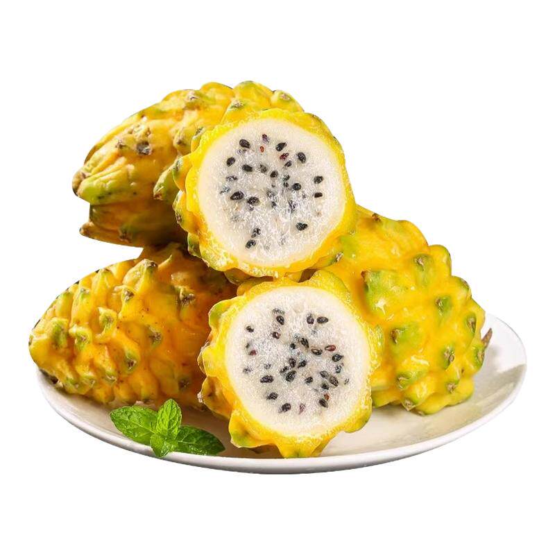 海南麒麟燕窝果3斤包邮
